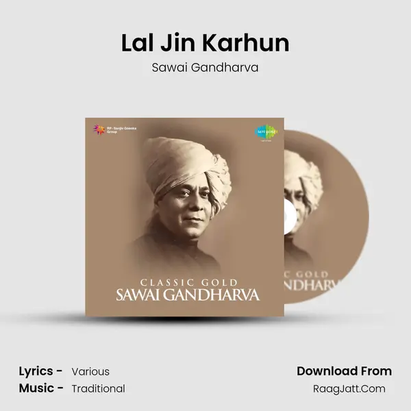 Lal Jin Karhun mp3 song