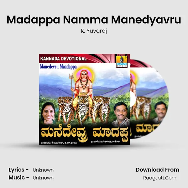 Madappa Namma Manedyavru MP3 Song by K. Yuvaraj Cover