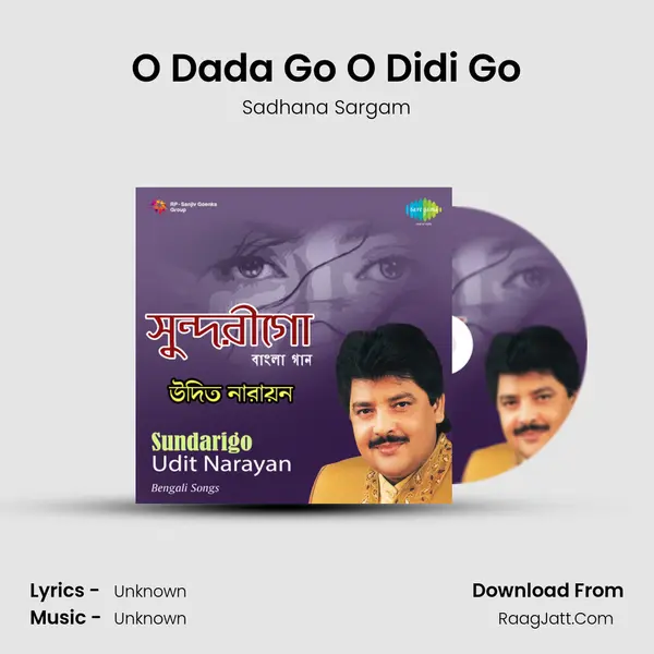 O Dada Go O Didi Go MP3 Song by Sadhana Sargam Cover