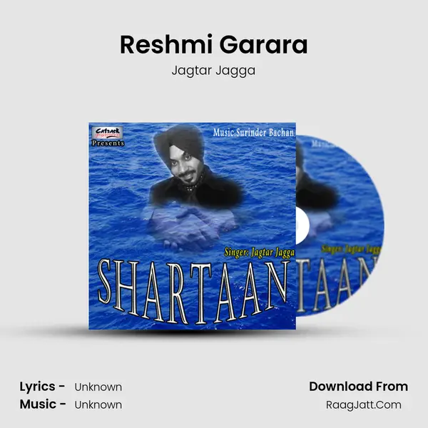 Reshmi Garara MP3 Song by Jagtar Jagga Cover