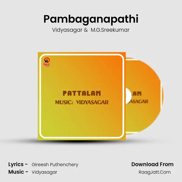 Pambaganapathi MP3 Song by Vidyasagar Cover