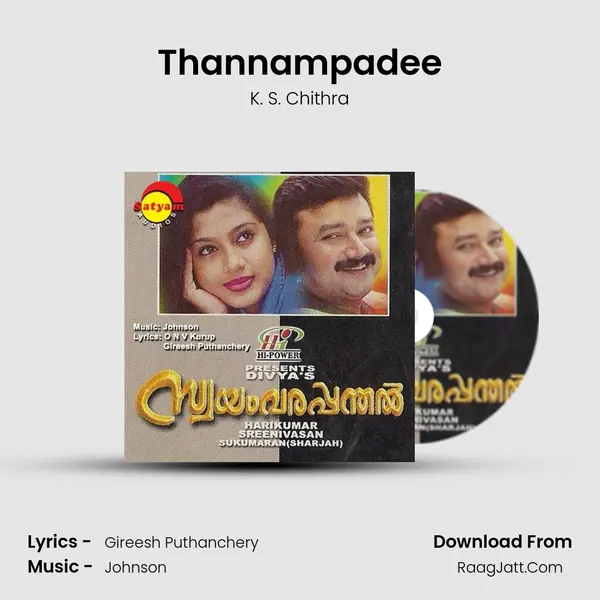 Thannampadee MP3 Song by K. S. Chithra Cover