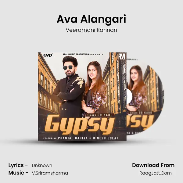 Ava Alangari MP3 Song by Veeramani Kannan Cover