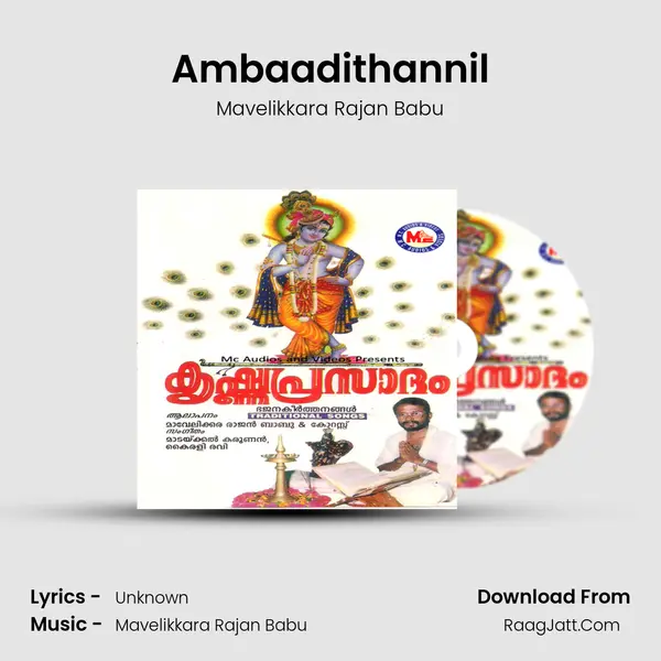 Ambaadithannil MP3 Song by Mavelikkara Rajan Babu Cover