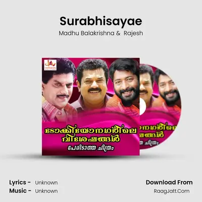 Surabhisayae MP3 Song by Madhu Balakrishna Cover