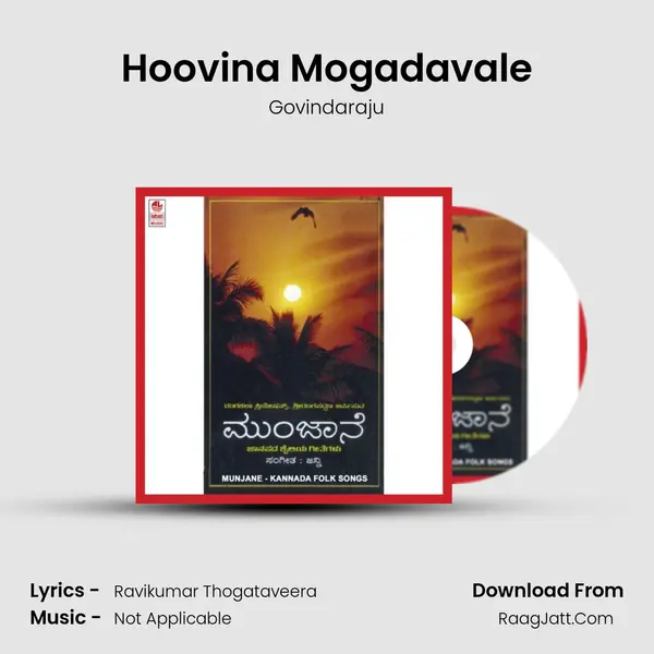 Hoovina Mogadavale MP3 Song by Govindaraju Cover
