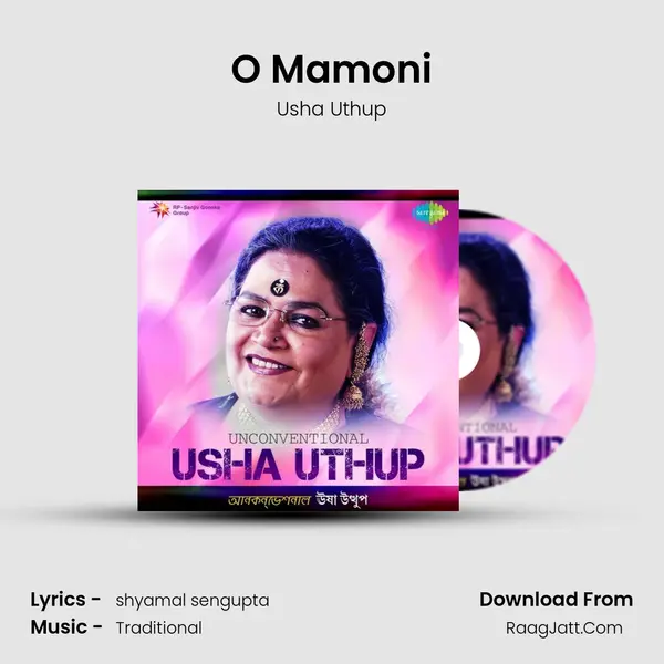 O Mamoni Cover