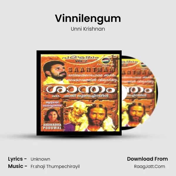 Vinnilengum MP3 Song by Unni Krishnan Cover