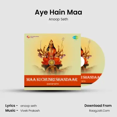 Aye Hain Maa mp3 song