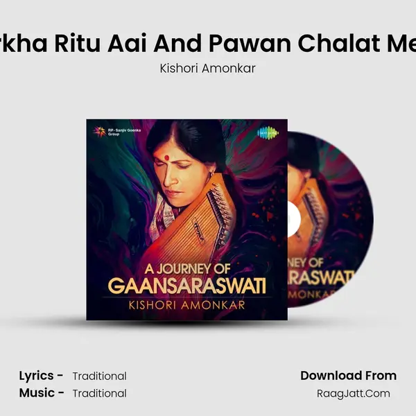 Barkha Ritu Aai And Pawan Chalat Meha MP3 Song by Kishori Amonkar Cover