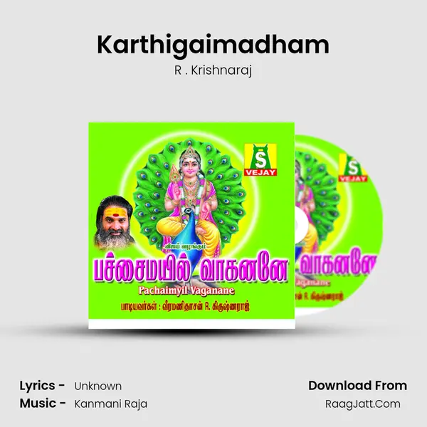 Karthigaimadham MP3 Song by R . Krishnaraj Cover