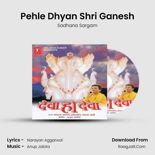 Pehle Dhyan Shri Ganesh MP3 Song by Sadhana Sargam Cover