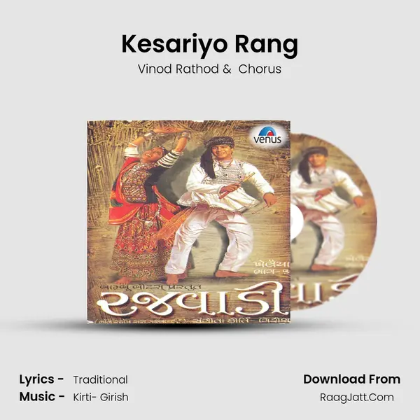 Kesariyo Rang MP3 Song by Vinod Rathod Cover