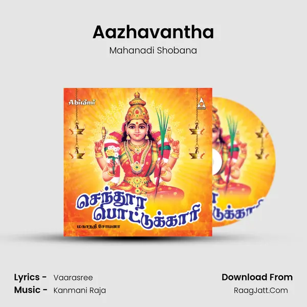 Aazhavantha MP3 Song by Mahanadi Shobana Cover