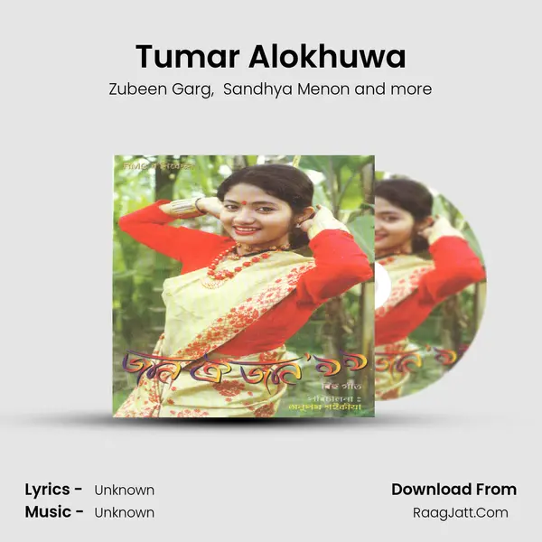 Tumar Alokhuwa MP3 Song by Zubeen Garg Cover
