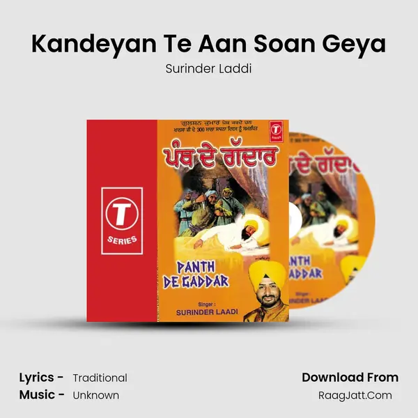 Kandeyan Te Aan Soan Geya MP3 Song by Surinder Laddi Cover