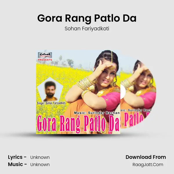 Gora Rang Patlo Da MP3 Song by Sohan Fariyadkoti Cover