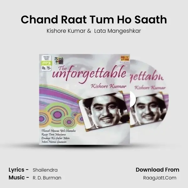 Chand Raat Tum Ho Saath MP3 Song by Kishore Kumar Cover
