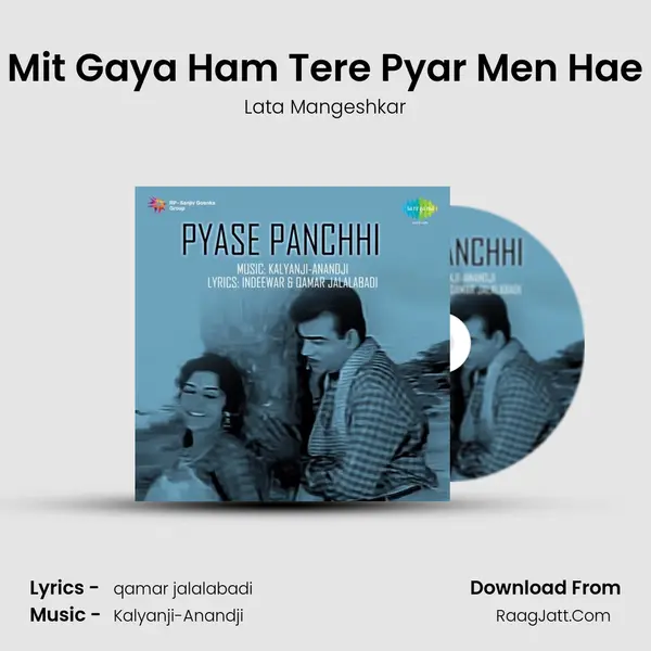 Mit Gaya Ham Tere Pyar Men Hae MP3 Song by Lata Mangeshkar Cover
