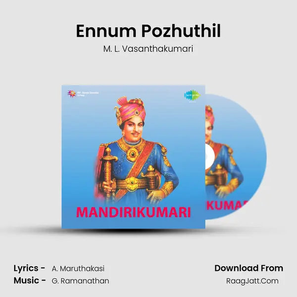 Ennum Pozhuthil MP3 Song by M. L. Vasanthakumari Cover