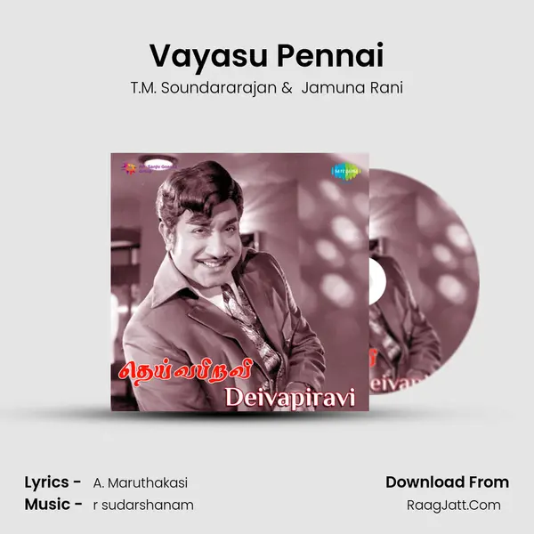 Vayasu Pennai MP3 Song by T.M. Soundararajan Cover