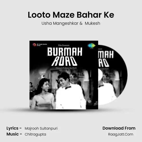 Looto Maze Bahar Ke MP3 Song by Usha Mangeshkar Cover