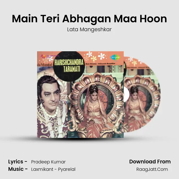 Main Teri Abhagan Maa Hoon MP3 Song by Lata Mangeshkar Cover