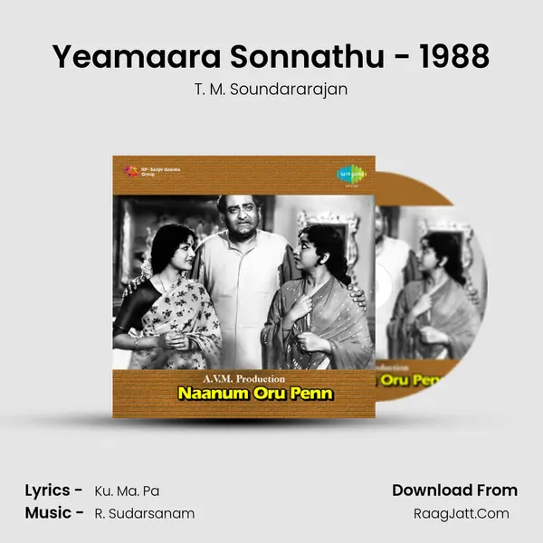 Yeamaara Sonnathu - 1988 MP3 Song by T. M. Soundararajan Cover