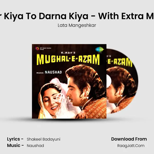 Pyar Kiya To Darna Kiya - With Extra Music MP3 Song by Lata Mangeshkar Cover