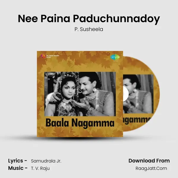 Nee Paina Paduchunnadoy MP3 Song by P. Susheela Cover