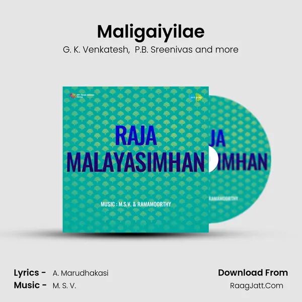 Maligaiyilae MP3 Song by G. K. Venkatesh Cover