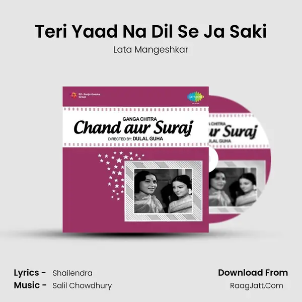 Teri Yaad Na Dil Se Ja Saki MP3 Song by Lata Mangeshkar Cover