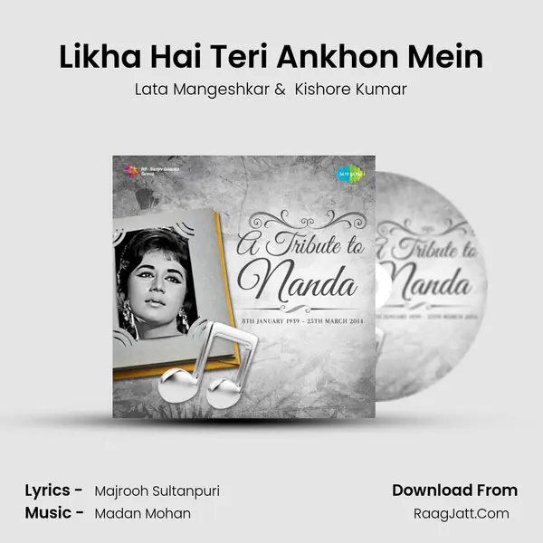 Likha Hai Teri Ankhon Mein Cover