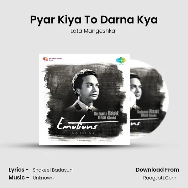 Pyar Kiya To Darna Kya Cover