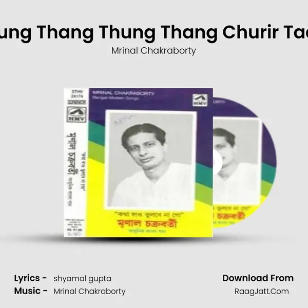 Thung Thang Thung Thang Churir Taale Cover