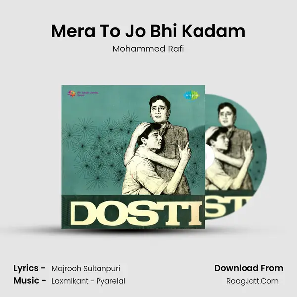 Mera To Jo Bhi Kadam Cover