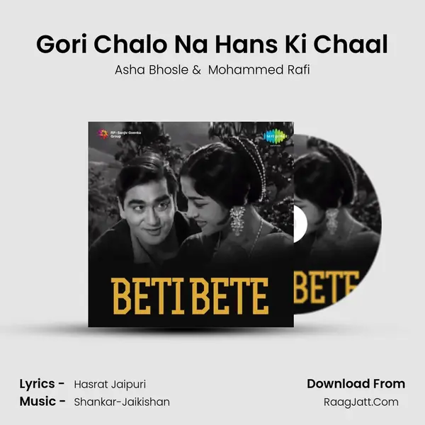 Gori Chalo Na Hans Ki Chaal MP3 Song by Asha Bhosle Cover
