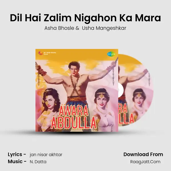 Dil Hai Zalim Nigahon Ka Mara MP3 Song by Asha Bhosle Cover