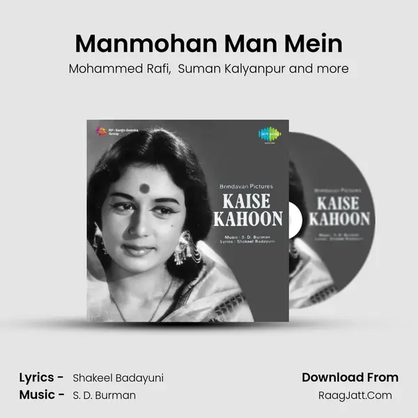 Manmohan Man Mein MP3 Song by Mohammed Rafi Cover