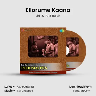 Pudumai Pen - Jikki
