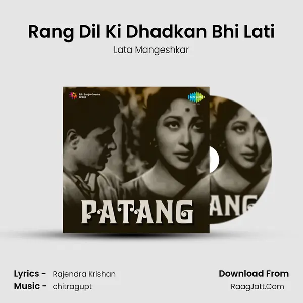 Rang Dil Ki Dhadkan Bhi Lati MP3 Song by Lata Mangeshkar Cover