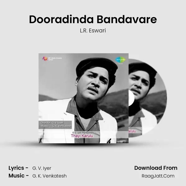 Dooradinda Bandavare Cover