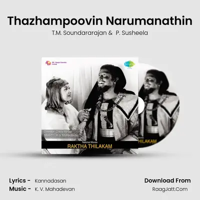 Thazhampoovin Narumanathin Cover