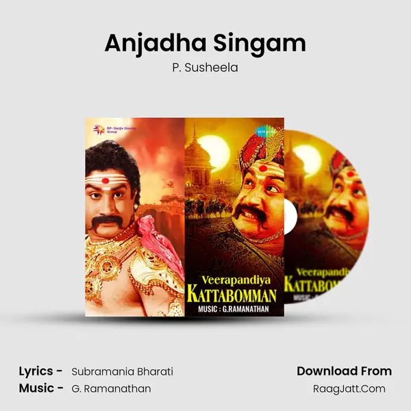 Anjadha Singam Cover