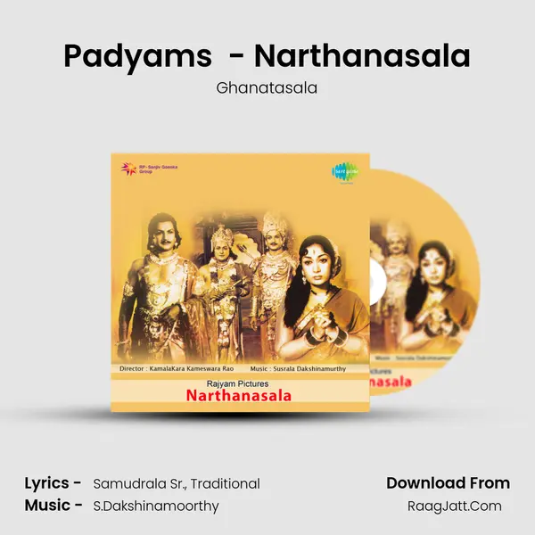 Padyams  - Narthanasala MP3 Song by Ghanatasala Cover