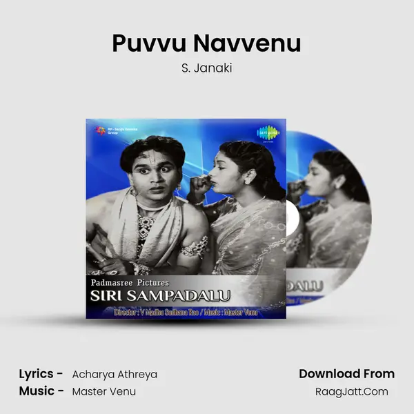 Puvvu Navvenu MP3 Song by S. Janaki Cover