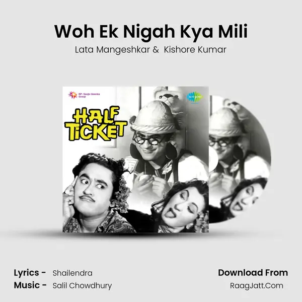 Woh Ek Nigah Kya Mili MP3 Song by Lata Mangeshkar Cover