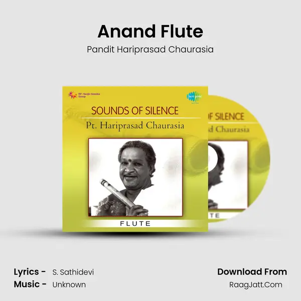 Anand Flute MP3 Song by Pandit Hariprasad Chaurasia Cover
