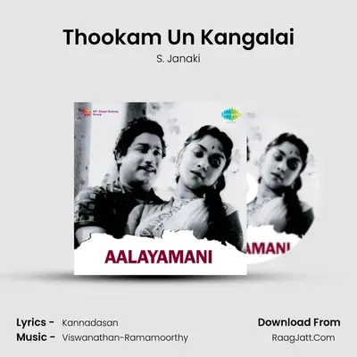 Thookam Un Kangalai Cover