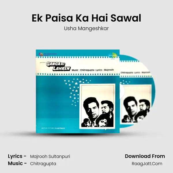Ek Paisa Ka Hai Sawal MP3 Song by Usha Mangeshkar Cover